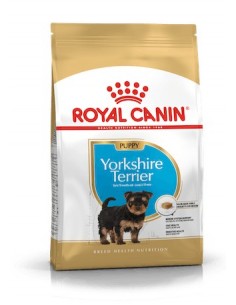 Royal Canin Canine...