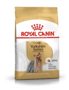 Royal Canin Canine...