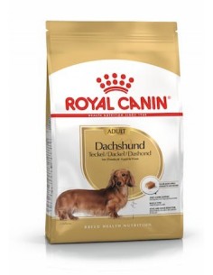 Royal Canin Canine...